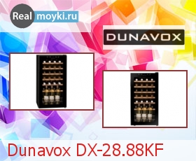    Dunavox DX-28.88KF