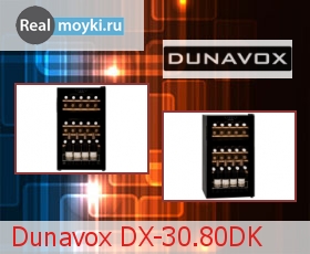    Dunavox DX-30.80DK