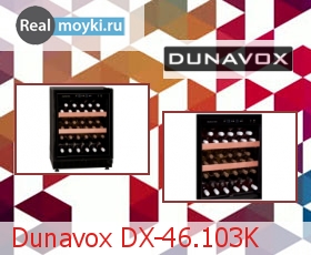    Dunavox DX-46.103K