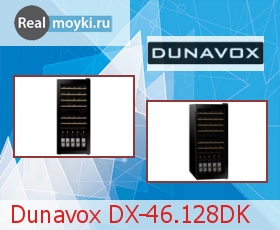    Dunavox DX-46.128DK