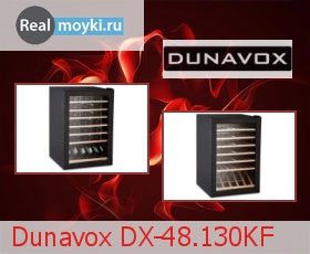    Dunavox DX-48.130KF
