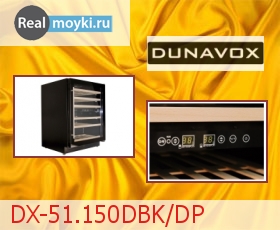    Dunavox DX-51.150D/DP