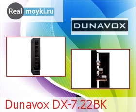    Dunavox DX-7.22