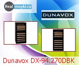    Dunavox DX-94.270