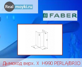  Faber X H990 PERLA/BRIO