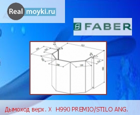 Faber X H990 PREMIO/STILO ANG.
