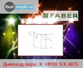  Faber X H990 SOLARIS