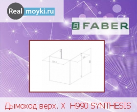  Faber X H990 SYNTHESIS