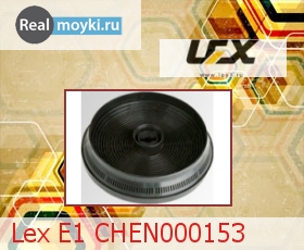  Lex E1 CHEN000153