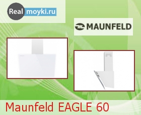   Maunfeld EAGLE 60