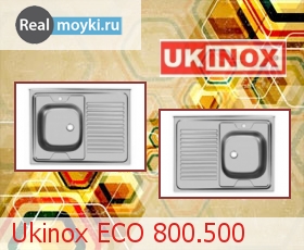   Ukinox ECO 800.500
