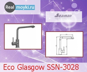   Seaman Eco Glasgow SSN-3028 Stylus