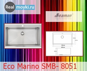 Кухонная мойка Seaman SMB-8051