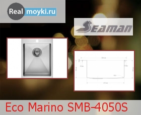   Seaman Eco Marino SMB-4050S