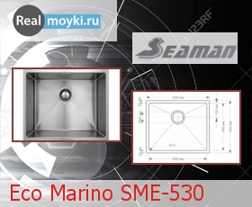   Seaman Eco Marino SME-530