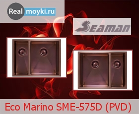   Seaman Eco Marino SME-575D (PVD)