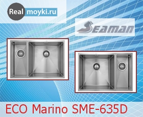   Seaman ECO Marino SME-635D