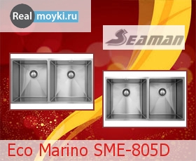   Seaman Eco Marino SME-805D