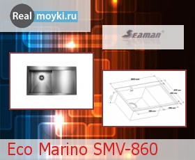  Seaman SMV-860