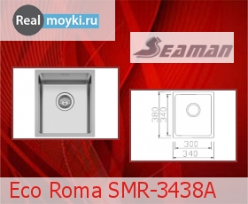   Seaman Eco Roma SMR-3438A