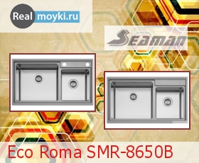   Seaman Eco Roma SMR-8650B