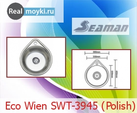   Seaman Eco Wien SWT-3945 (Polish)