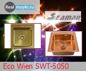   Seaman Eco Wien SWT-5050