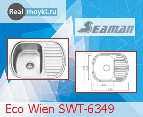   Seaman Eco Wien SWT-6349