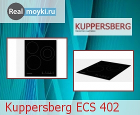   Kuppersberg ECS 402