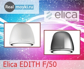   Elica EDITH F/50