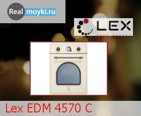  Lex EDM 4570 