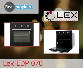  Lex EDP 070