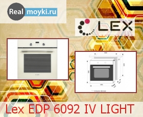  Lex EDP 6092 IV LIGHT