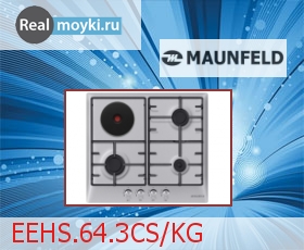   Maunfeld EEHS.64.3CS/KG