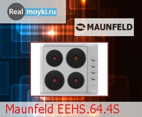   Maunfeld EEHS.64.4S