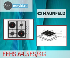   Maunfeld EEHS.64.5ES/KG