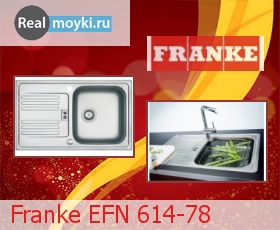   Franke EFN 614-78