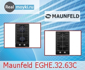   Maunfeld EGHE.32.63C