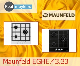   Maunfeld EGHE.43.33
