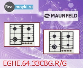   Maunfeld EGHE.64.33CBG.R/G