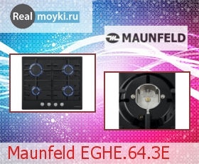   Maunfeld EGHE.64.3E