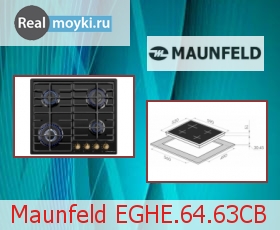   Maunfeld EGHE.64.63CB