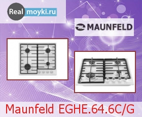   Maunfeld EGHE.64.6C/G