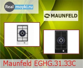   Maunfeld EGHG.31.33C