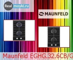   Maunfeld EGHG.32.6CB/G