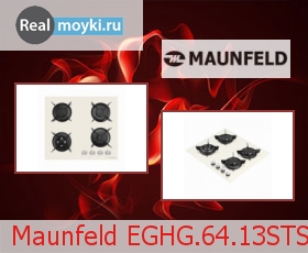   Maunfeld EGHG.64.13STS