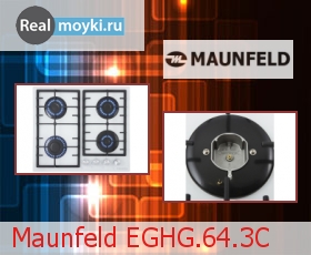   Maunfeld EGHG.64.3