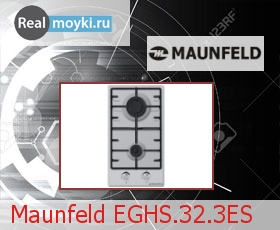   Maunfeld EGHS.32.3ES