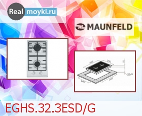   Maunfeld EGHS.32.3ESD/G