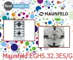   Maunfeld EGHS.32.3ES/G